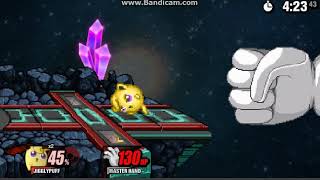 Unlocking SandBag
