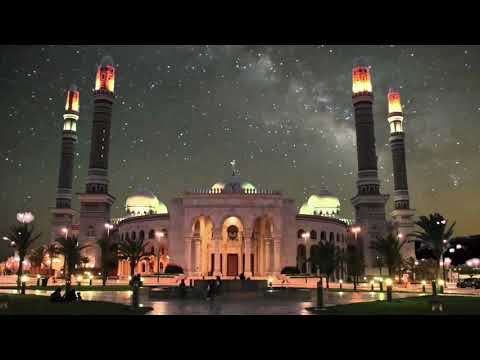 أقم الصلاة لدلوك الشمس إلى غسق الليل وقرآن الفجر عبدالولي الاركاني ABDULWALI ALARKANI