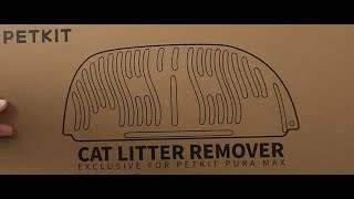 Petkit PuraMax Cat Litter Remover