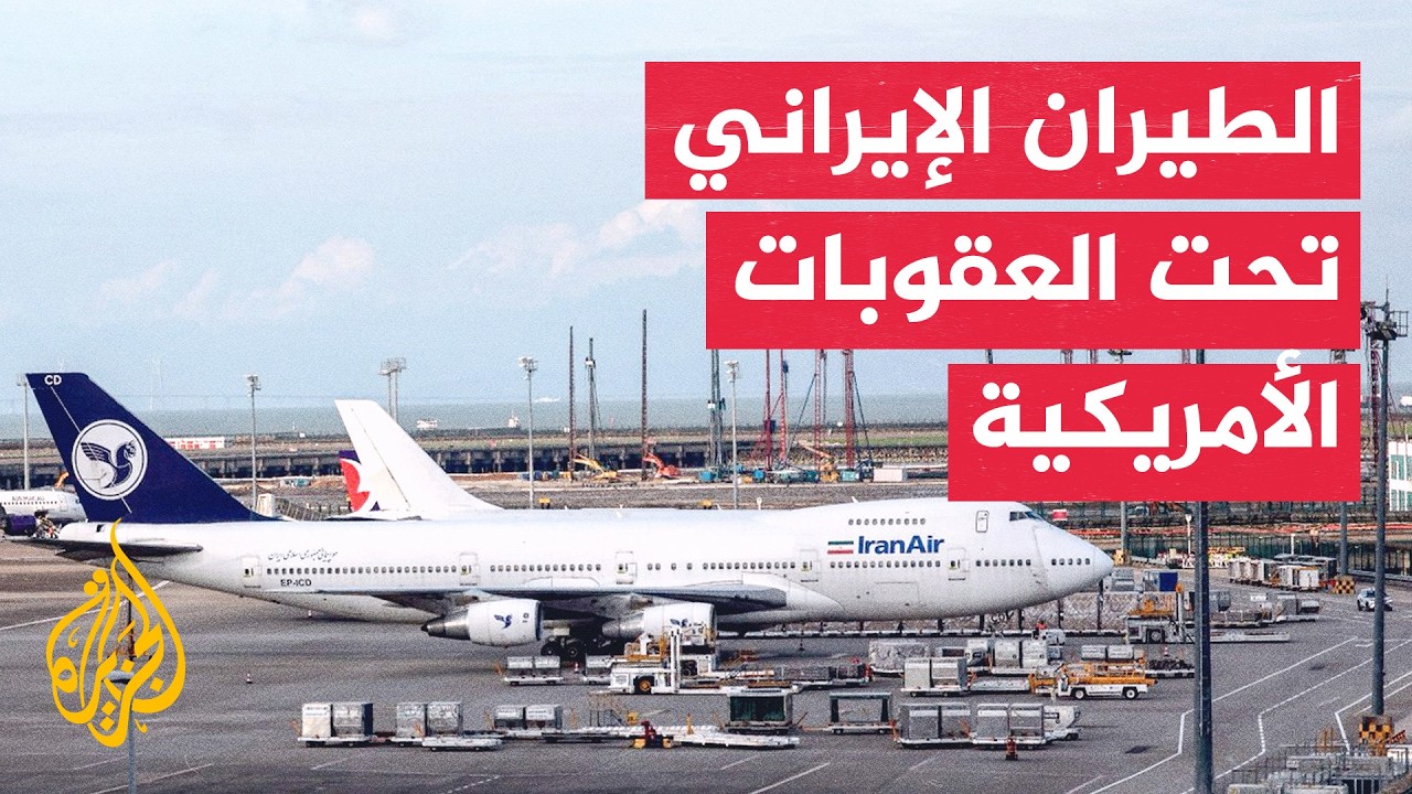 ������ ������� ����� ���� ������ ��� ���� ������� �������� - ����� ��������
 - نشر قبل 48 دقيقة