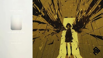 [leoul/ai music] Echoed Corners / 기억의 틈새로 미끄러지는 미로의 궤적, 백룸