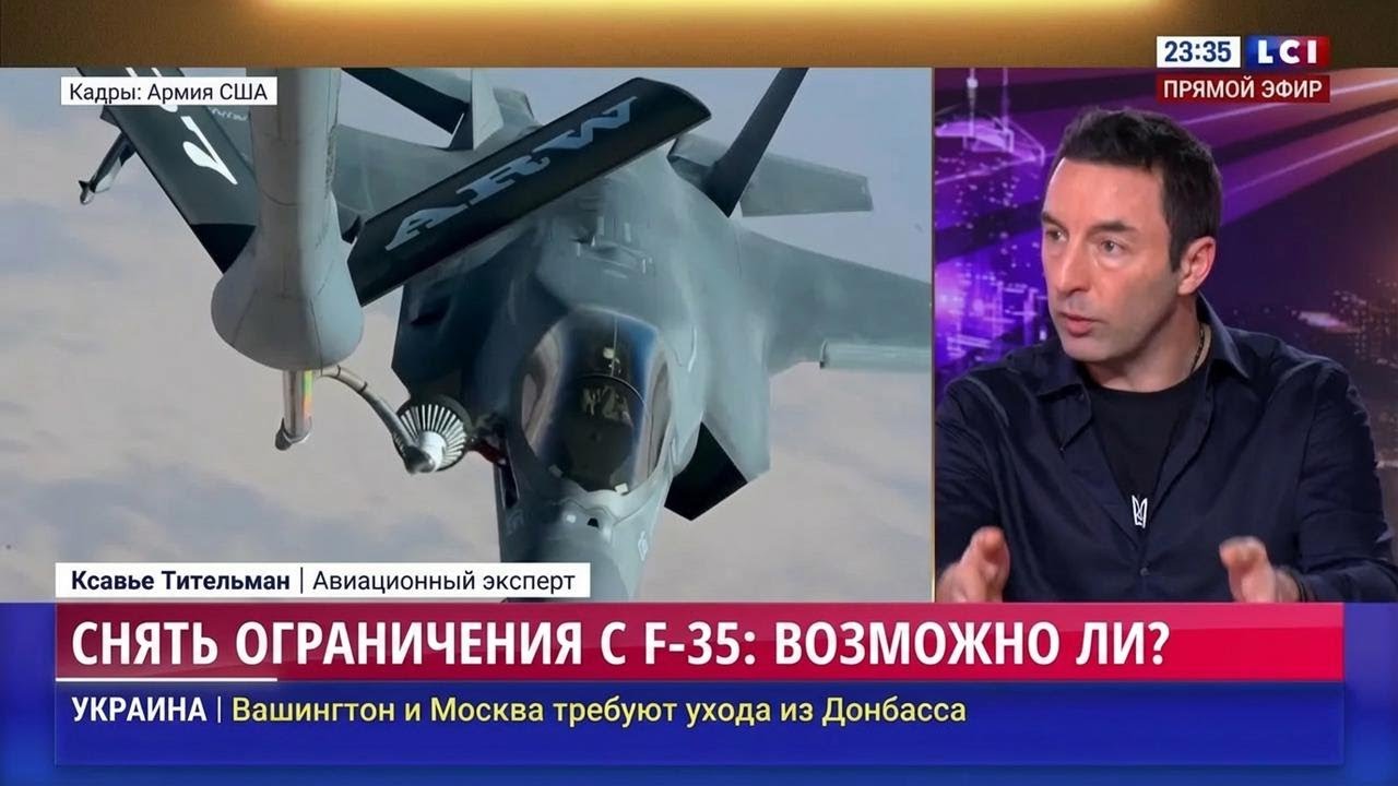 Опять обманывают, чтобы впарить Европе больше F-35