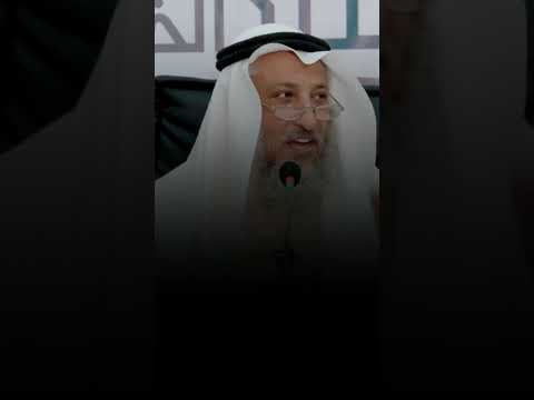 براءة أم المؤمنين عائشة رضي الله عنها ومريم ويوسف عليهم السلام عثمان الخميس السعودية العراق