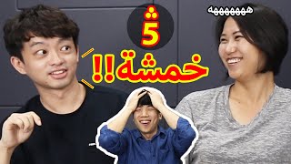 منافسة اللغة العربية بين كوريين | Arabic Competition with Koreans