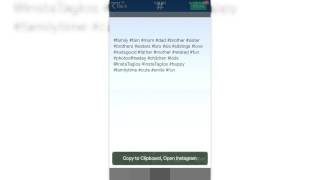 How to get Followers on Instagram with InstaTag for iOS - Copy And Paste Hashtags screenshot 1