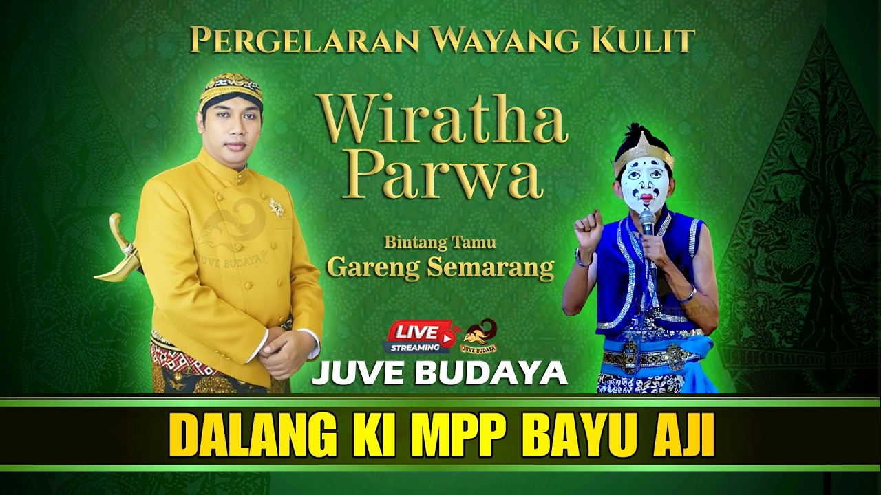 🔴 WAYANG KULIT KI BAYU AJI - WIRATHA PARWA - EKA UGET UGET & GARENG SEMARANG (REC)
