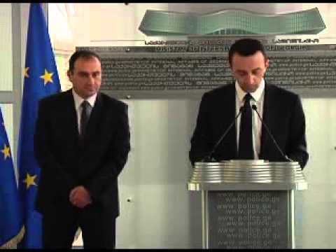 წარდგენა