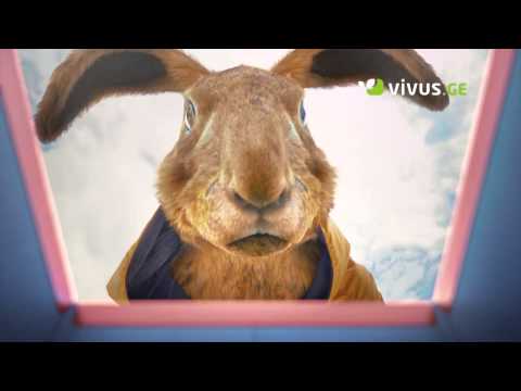 საჩუქარი ერთგულებისთვის VIVUS.GE-სგან!