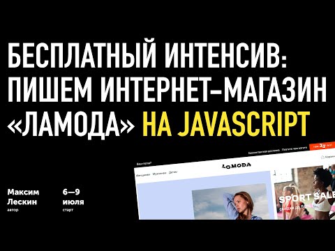 Video: Par Hosē Hosē Nāvi Atklājās Zvana Noslēpums