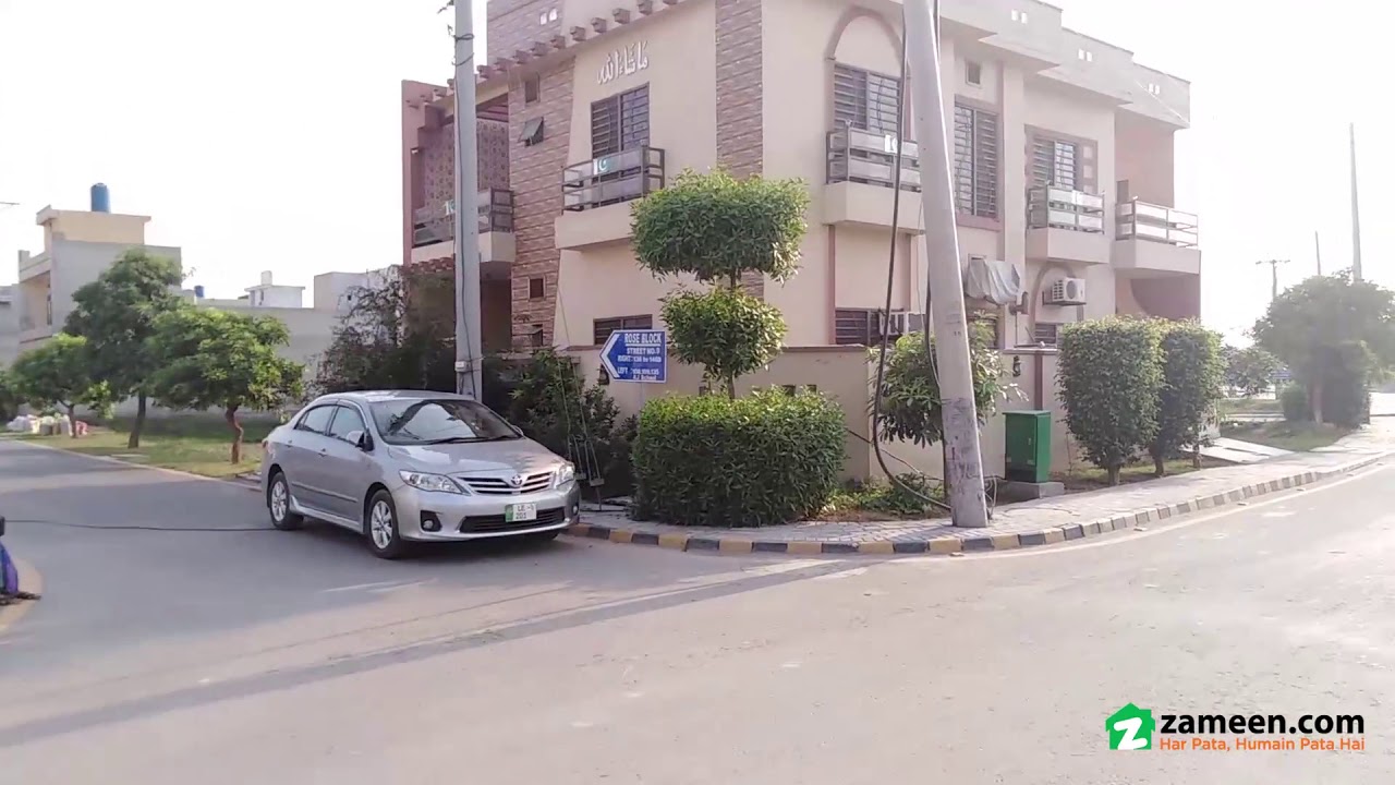 3.7 MARLA RESIDENTIAL PLOT FOR SALE IN AL JALIL GARDEN LAHORE YouTube