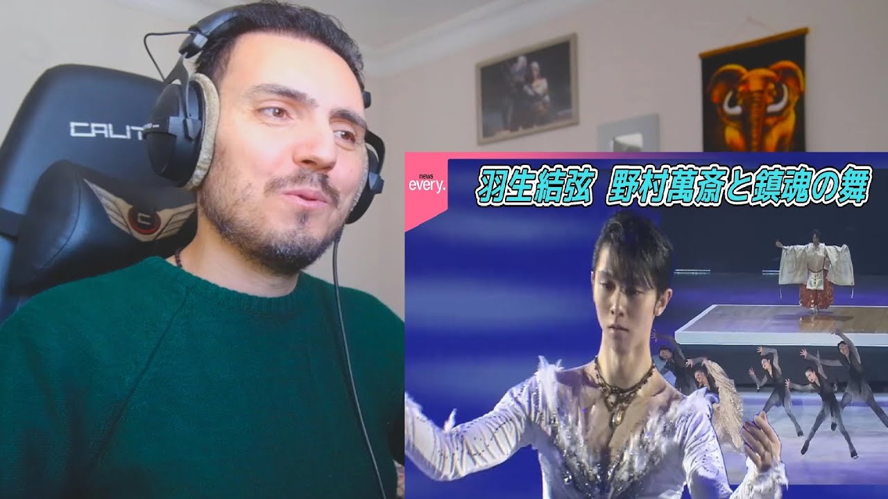 Юдзуру Ханю: Молитва за пострадавшие от стихийных бедствий районы: Реквием-танец с Мансай Номура ...