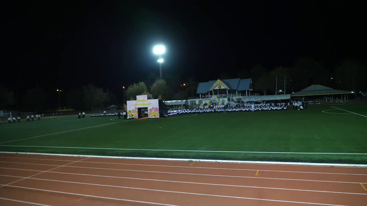 14วันราชภัฏ