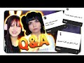 Q A سوال جواب با شما 
