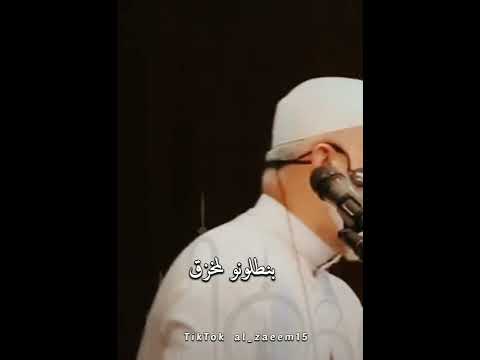 اليوم انقلبت الموازين