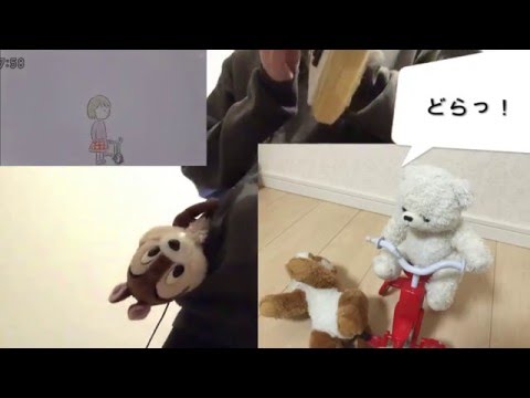 グローイングアップップ　2番　みいつけたエンディング　ピアニカ　おかあさんといっしょ　いないいないばあ