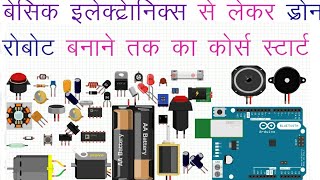Famous Basic Electronics and robotic course introduction 1 Profile