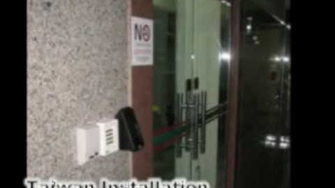 AccuFACE Installed at many sites