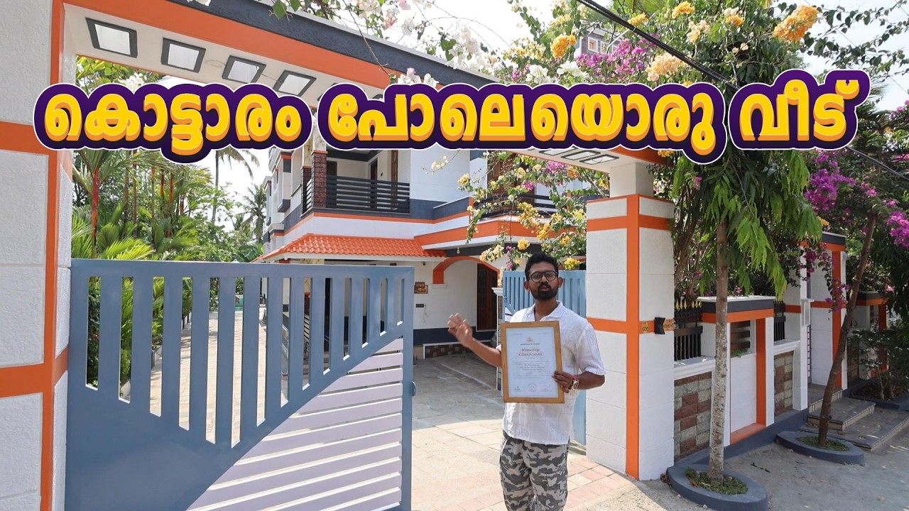 YouTube Video Thumbnail