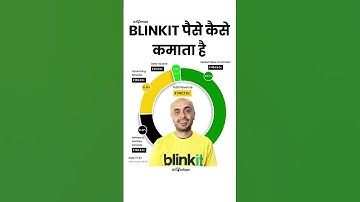 BlinkIt Paise kaise kamata he: Market Place Commision, Delivery & Ancilary Services #blinkit #earn