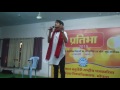 Chhap tilak sab cheeni by GYANESH CHOUHAN at MCU. Mp3 Song