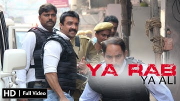 Ya Rab (2014) -- Ya Ali Full Video Song -- Ajaz Khan