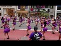 Puerto Rican Parade New York City NYC - 2018, June 10 - real sounds Desfile Puertorriqueño