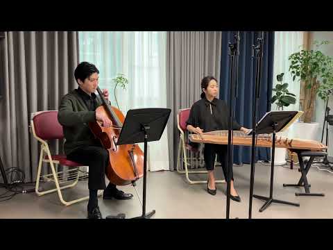 Spring Snow by Hwang Byungk   Excitedly  황병기의 춘설 4 장 익살스럽게   가야금과 첼로 연주