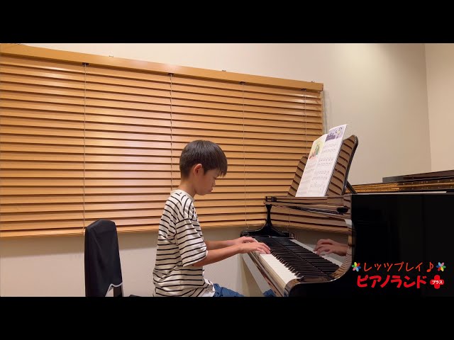 真夜中のお出かけ」演奏：らいた ＆樹原涼子のアドバイス レッツプレイ