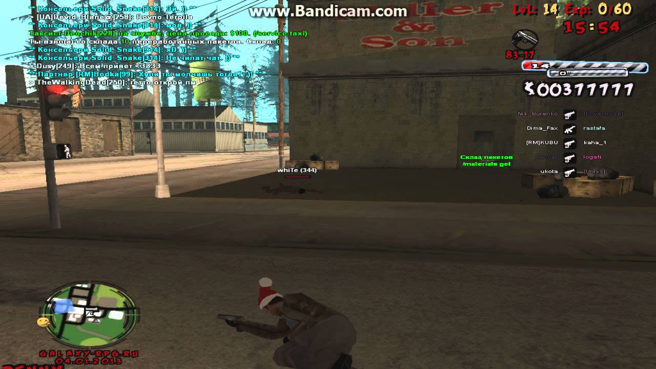 gta sa 2013 01 04 17 54 07 540