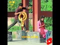 Fake king cobra prank  thalaivaru thimingalam thanunga song 