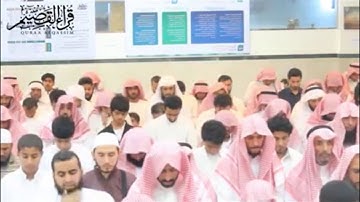تلاوه خاشعه القران الكريم ماجد العقل
