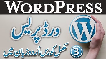 WordPress All Posts Section Tutorials In Urdu Hindi | What Is Posts | WordPress Complete Urdu Course