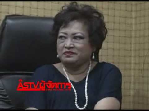 คุณแม่ปุ๊กกี้ แฉนาธาน อย่างฮา [2/2]