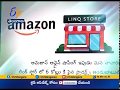 Online Shopping Made Possible to Villagers Too  by these Youth : 'Linq'