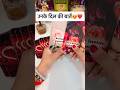 ❤️UNKE LOVE MESSAGES | CURRENT FEELINGS | HINDI TAROT READING DIVINE TAROT 1111