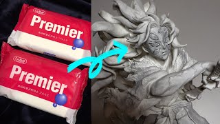 鬼滅の刃 上弦の壱｢黒死牟｣フィギュア作ってみた。(造形編)#鬼滅の刃#上弦の壱#黒死牟