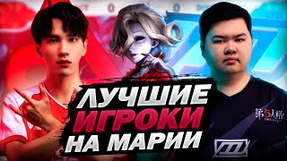 : Identity V |       ( )