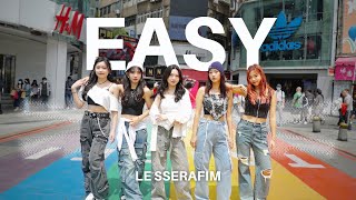 [KPOP IN PUBLIC] LE SSERAFIM (르세라핌) ‘EASY’ Dance Cover by BLAYDIS from Taiwan