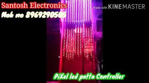 Pixel led Controller price 800 by Santosh Electronics