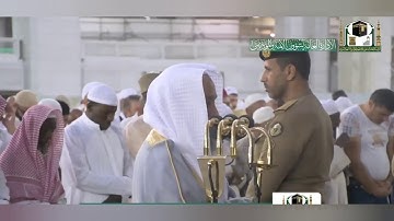 تلاوة لفضيلة الشيخ. د: فيصل بن جميل غزاوي حفظه الله ورعاه