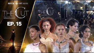 "THE CUT" Design • Identity • Challenge: The Identity Battle, Polishing Dreams for the Global Sta...