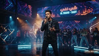 Al Shami - Baby (Official Music Video)