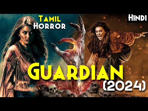 Sabse Darawana Kaala Jaadu & Cursed Cyrstal - Guardian (2024) Explained In Hindi | Hansika Motwani
