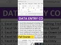 Part 1 - John Institution #data_entry_jobs