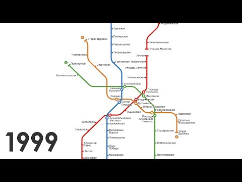 Video: Metro Sankt Peterburg: plan razvoja do 2028