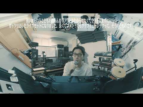 予告編 / tofubeats STUDIO LIVE for YouTube Music Weekend: MUSIC AWARDS JAPAN 2026 Edition