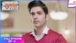 Shubharambh | Ep. 11 | Raja-Rani meet again! | Colors TV