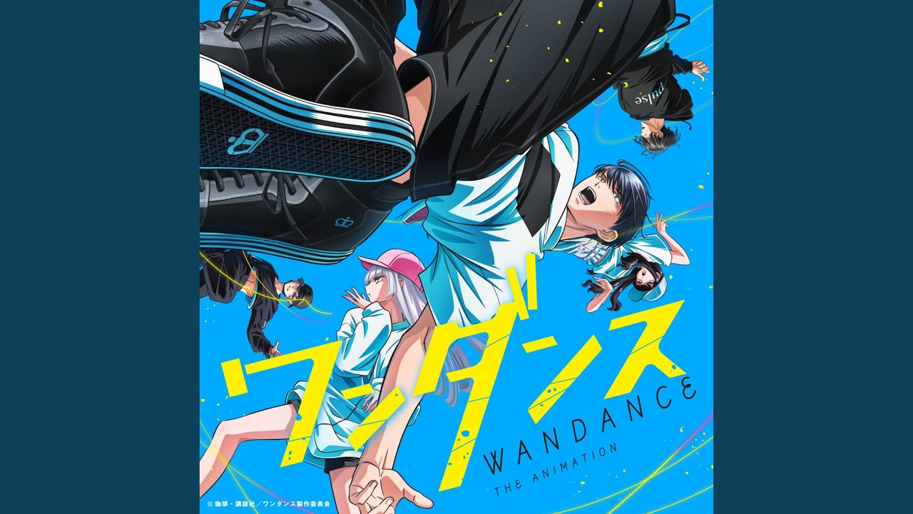 One Dance/Animation/Music - NamuWiki