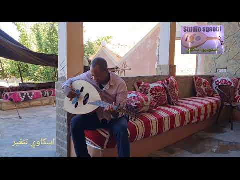 sgaoui tinghir auberge bougafer
