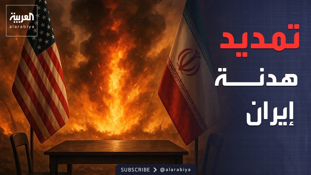 -������� �������-.. ������� �� ����� ������ ��� ������ ������
 - نشر قبل 9 دقيقة